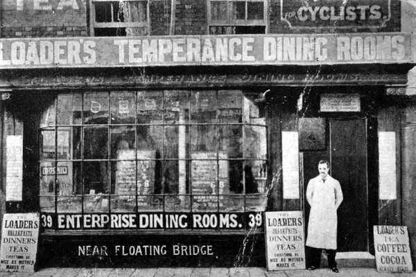 Loaders temperance dining rooms, Broad St, Old Portsmouth